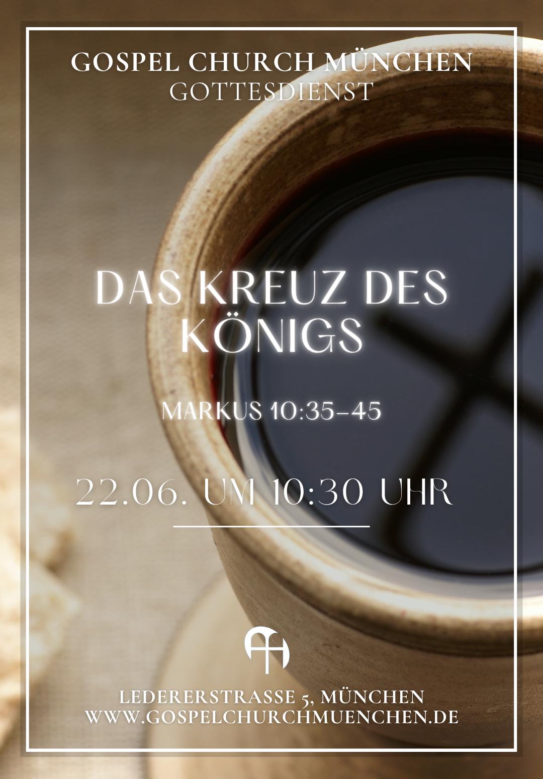 Einladung